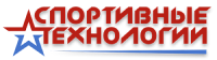 Спортивные технологии